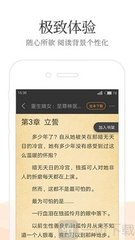 亚搏app最新版本